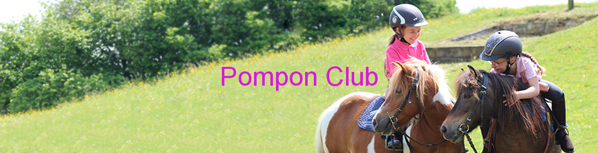 Pompon Club
